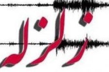 خسارات جانی و مالی در هرسین گزارش نشده است/قطعی موقت برق در بخش بیستون
