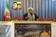 تشکر از نوع دوستی، تدین و دلسوزی مردم پر عاطفه هرسین در کمک به زلزله زدگان 