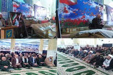 یادواره شهدای شهرستان هرسین برگزار شد+ تصویر