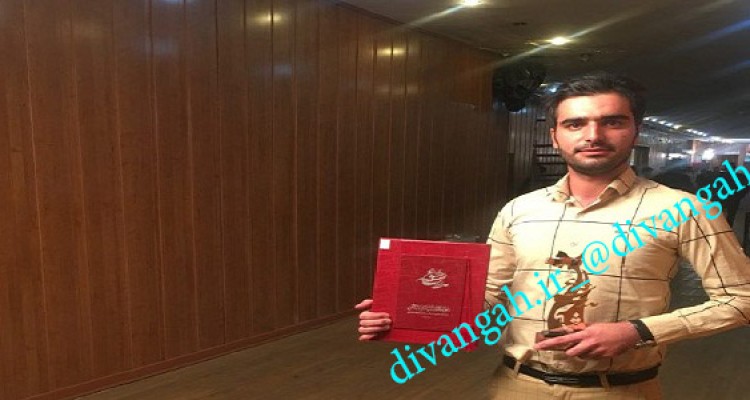 "بر بال فرشتگان" علی چناری برگزیده جشنواره ملی مدرسه عشق شد