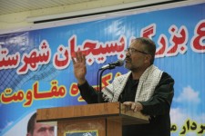 بسیج مجموعه ای از انسان های شجاع، فداکار، مردمی و آماده بکار است