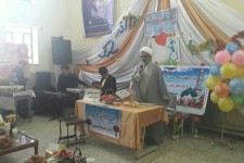 مراسم گرامیداشت روز جهانی معلولین در هرسین برگزار شد+ تصویر
