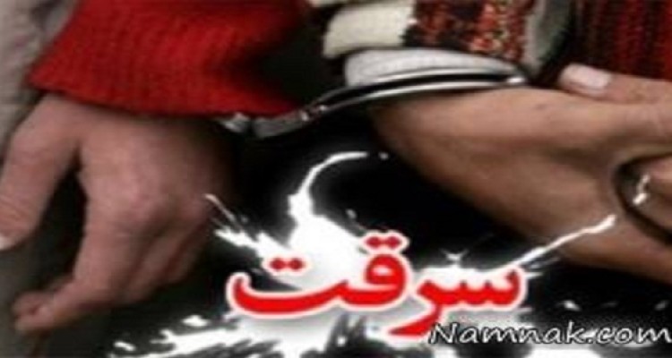 کشف 18 فقره سرقت کابل برق از یک باند در هرسین