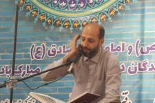 برگزاری مسابقات قرآنی در رشته های قرائت، ترتیل و حفظ در هرسین+تصویر
