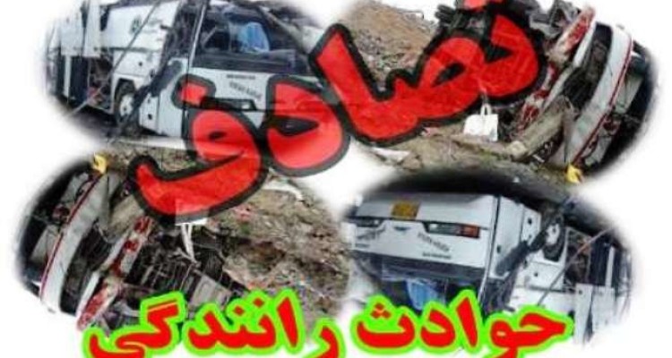 مرگ نوجوان 13ساله بر اثر واژگونی تراکتور در هرسین