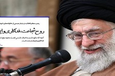 در قضایای اخیر دشمنان ایران هم‌پیمان شدند تا برای نظام اسلامی مشکل ایجاد کنند/ آنچه مانع دشمن است، وجود روح شجاعت و فداکاری در ملت است