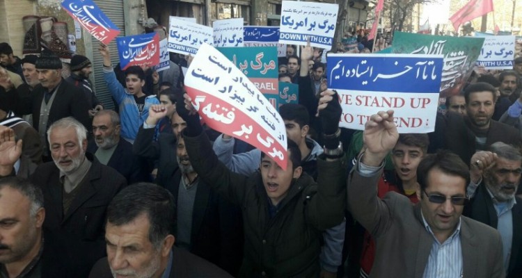 خروش خودجوش مردم انقلابی هرسین در اعتراض به اغتشاشات اخیر +فیلم و تصویر