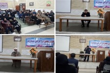 مراسم تقدیر از پرستاران نمونه در هرسین برگزار شد