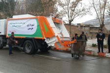 تجهیز و مکانیزه کردن سیستم حمل زباله در هرسین
