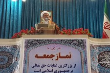 ای کاش در خصوص مشکل اشتغال ثمرات بیشتری می دیدیم