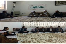 جلسه هماهنگی ستاد اعتکاف شهرستان هرسین برگزار شد