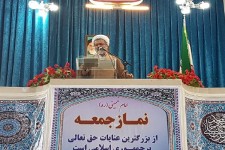 حضور 70درصدی جوانان و نوجوان در مراسم اعتکاف امسال در هرسین/ در موضوع هسته ای دولت باید حواسش جمع باشد که فریب دشمن را نخورد