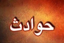 سقوط مرگبار و جان باختن یک کوهنورد جوان در هرسین 