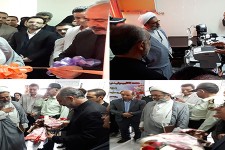 مراسم افتتاح کلینیک چشم پزشکی بیمارستان شهدای هرسین + تصویر
