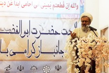 مراسم روز جانباز در هرسین برگزار شد+تصویر