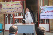 زنگ "سپاس معلم "در مدارس بیستون نواخته شد
