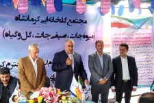 بازوند: کلنگ زنی هایی که منجر به تعطیلی پروژه ها می شود موجب بی اعتمادی مردم است /باید درطول چهار سال 400هکتار از اراضی استان را تبدیل به کشت گلخانه ای کنیم