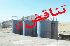 دودوتا چهارتای مسئولان هرسین اشتباه از آب درآمد /پاسخگو نبودن تصفیه‌خانه جدید