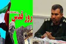 دعوت از اقشار مختلف مردم برای حضور باشکوه در راهپیمایی روز جهانی قدس