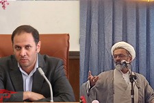 دعوت به حضور پرشور در راهپیمایی روز جهانی قدس 