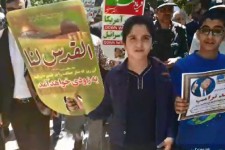 مراسم راهپیمایی  روز جهانی قدس در هرسین برگزار شد