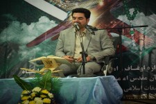 مراسم محفل انس با قران کریم در هرسین برگزار شد+تصویر