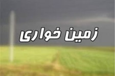 بازپس گیری اراضی ملی در شهرستان هرسین    
