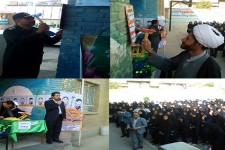زنگ جشن عاطفه ها در مدارس هرسین نواخته شد