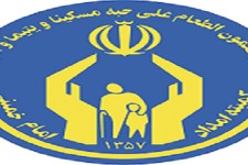 اجرای طرح های خودکفایی در شهرستان هرسین 