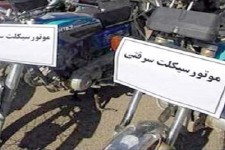 7 دستگاه موتور سیکلت مسروقه در هرسین کشف شد 