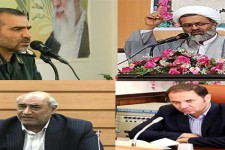 دعوت از مردم برای حضور پرشور در راهپیمایی13آبان /تأکید بر استکبار ستیزی و حفظ وحدت