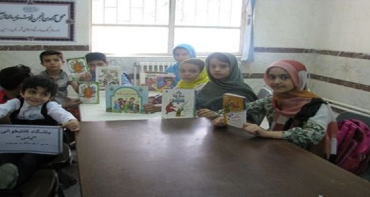 استمرار فعالیت جام باشگاه های کتاب و کتابخوانی هرسین