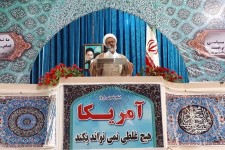 امیدواریم وزرای جدید قدری درد مردم را کاهش دهند/ آقای استاندار به شما توصیه می کنم که هرسین را بهتر ببینید