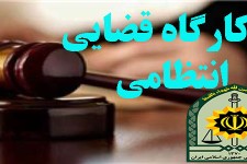 اولویت دستگاه قضایی و نیروی انتظامی برخورد مقتدرانه به جرم است 