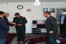 دیدار با خانواده شهید والامقام شریف نوروزی 