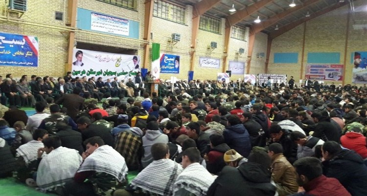 اجتماع بزرگ بسیجیان در هرسین برگزار شد+تصویر