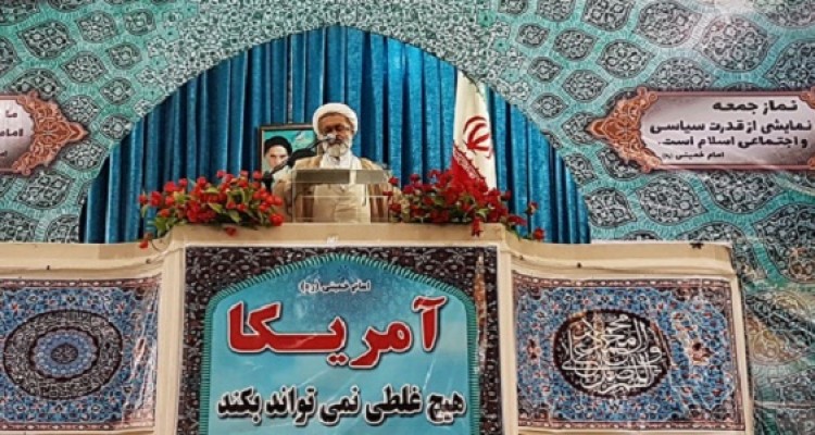 تقاضا داریم که مجلس با نماینده هتاک برخورد کند / مردم هرسین  دسترسی مناسبی به گوشت گرم ندارند، مسئولین تدبیر کنند