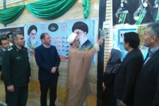 زنگ انقلاب در مدارس هرسین نواخته شد+تصویر