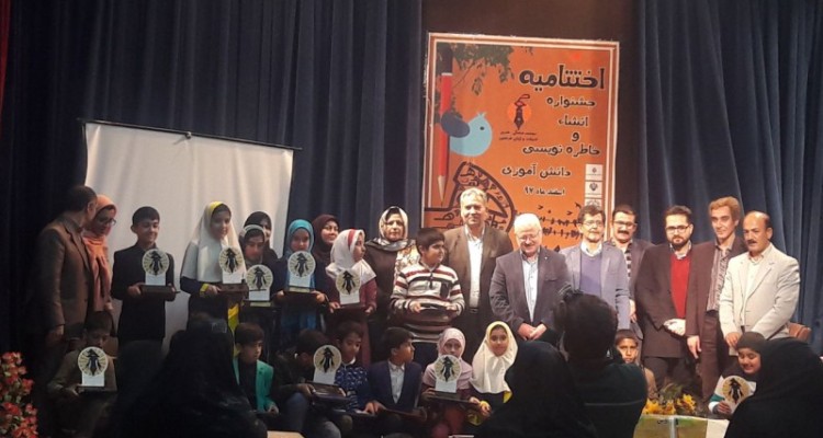 برگزاری مراسم اختتامیه جشنواره انشاء و خاطره نویسی در هرسین