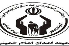 اجرای طرح پرورش گوساله هرفودا در شهرستان هرسین 