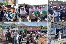 برگزاری مراسم جشن شکوفه ها در شهرستان هرسین
