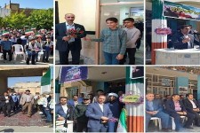 برگزاری مراسم جشن آغاز سال تحصیلی جدید در هرسین/ به صدا در آمدن زنگ جوانه ها و زنگ ایثار و مقاومت