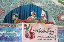 انتخابات شاخص و علم نظام جمهوری اسلامی است