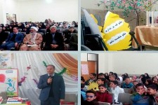 مراسم روز جهانی معلول در هرسین برگزار شد