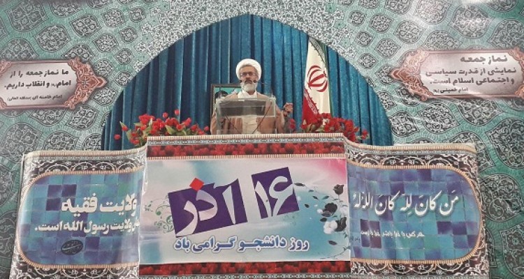 روز دانشجو یک ماهیت ضد استکباری دارد/ مجلسی که الان داریم یک مجلس منفعل و ضعیفی بود