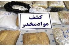 کشف 4 کیلوگرم مواد مخدر در هرسین  