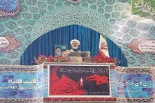 انتقام سخت باید به اخراج آمریکا از منطقه منجر بشود