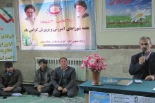 اولیا ونقش مشارکتی آنها در پیشرفت تحصیلی دانش آموزان بسیار موثر است