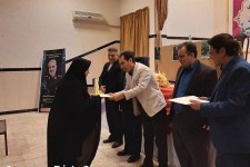 برگزاری آیین تجلیل از مدیران و دبیران متوسطه دوم شهرستان هرسین