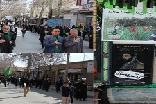 مراسم عزاداری سالروز شهادت حضرت فاطمه (س) در هرسین برگزار شد+ تصویر